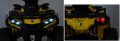 QUAD Can-Am Outlander na akumulator 4x4 skóra miękkie koła 24V 2-osobowy DK-CA005