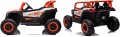 BUGGY Jeep 4x4 auto na akumulator 4-silniki pilot miękkie koła eva skóra NEL 901
