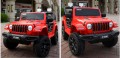 JEEP OFF ROAD 4x4 na akumulator skóra pilot auto miękkie piankowe koła eva LT598