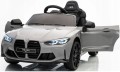 Bmw M4 auto samochód na akumulator skóra miękkie koła eva 2x45W pilot led SX2418
