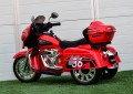 motocicleta-electrica-chopper-victorius-r1800gs-70w-12v-cu-scaun-tapitat-culoare-rosie-959005.jpg