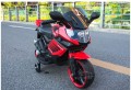 Motor na akumulator dźwięki melodie światła klakson motorek LQ-158