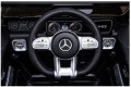 Samochód na akumulator Mercedes G63