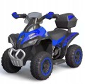 Quad na akumulator dla dzieci GTS1188-a światła dźwięk
