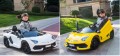 Lamborghini SVJ 2-osobowy na akumulator funkcja drift pilot mp3 24V 400wat SX2028