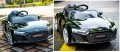 Samochód na akumulator Audi R8 A300