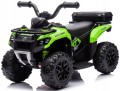 Quad na akumulator elektryczny dla dzieci światła dźwięki melodie motor GTS1155