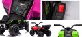 Quad na akumulator elektryczny dla dzieci światła dźwięki melodie motor GTS1155