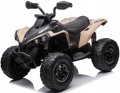 Quad Can-Am RENEGADE ATV na akumulator 4x4 skóra miękkie koła eva pilot 2.4 DK-CA002