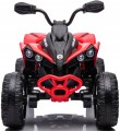 Quad Can-Am RENEGADE ATV na akumulator 4x4 skóra miękkie koła eva pilot 2.4 DK-CA002